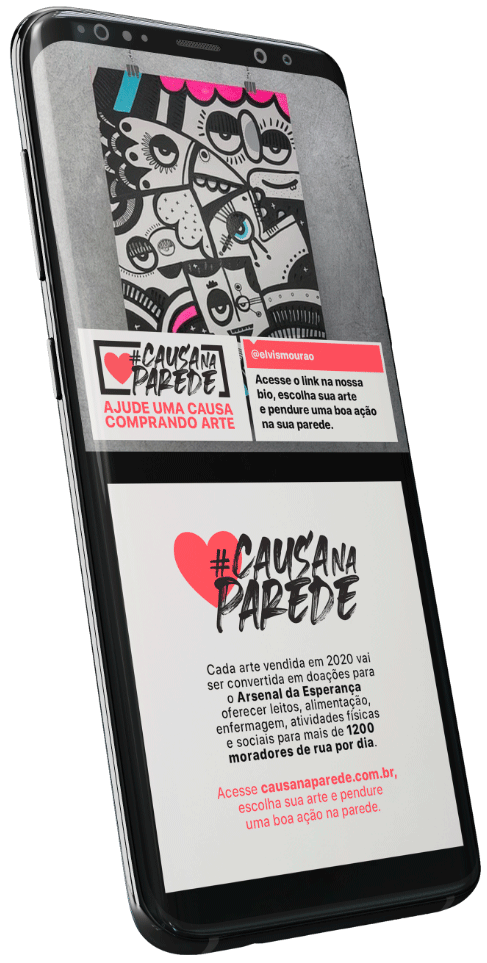 Causa na Parede - Mobile Website